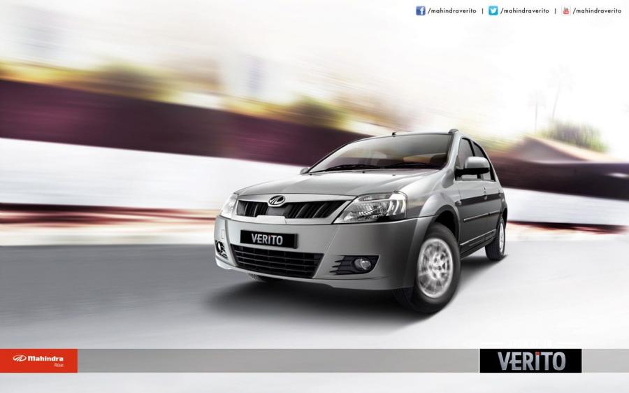  Mahindra Verito 2012 года  (фото 17 из 19)